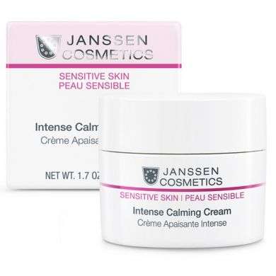 JANSEEN COSMETICS CREME APAISANTE INTENSE 50ML