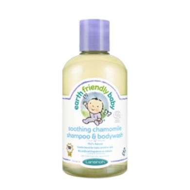 LANSINOH Soothing Chamomile Shampoo & Bodywash 250ml