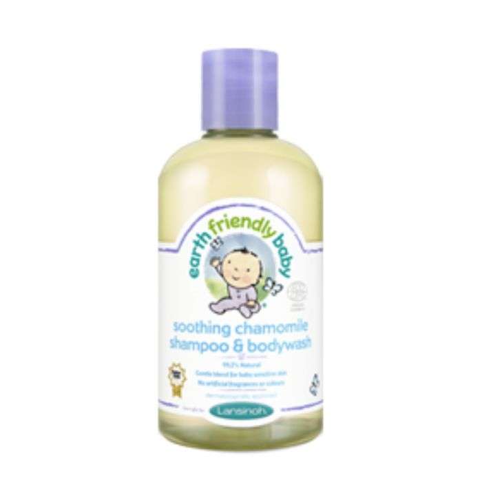 LANSINOH Soothing Chamomile Shampoo & Bodywash 250ml