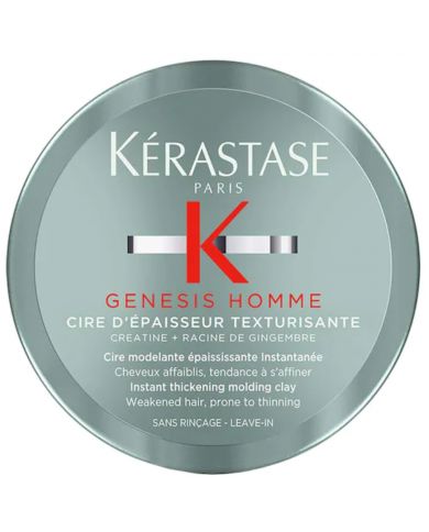 KERASTASE GENESIS HOMME CIRE D'EPAISSEUR TEXTURISANTE 75 ML