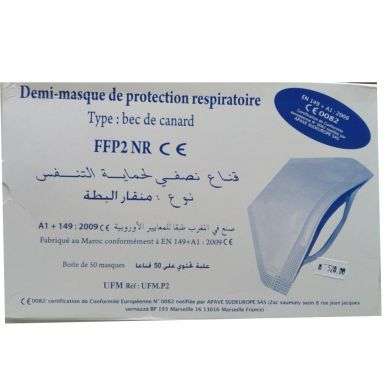 DEMI-masque de protection respiratoire boite de 50