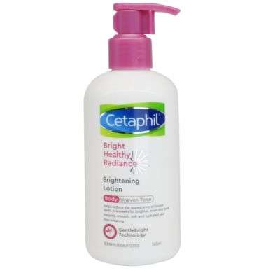 CETAPHIL brightening lotion 245ml