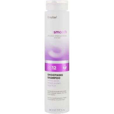 ERAYBA BIO smooth bs12 shampoo 250ml