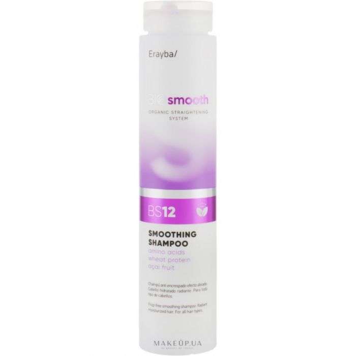 ERAYBA BIO smooth bs12 shampoo 250ml