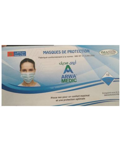 ARWAMEDIC MASQUE DE PROTECTION 10 UNITEES