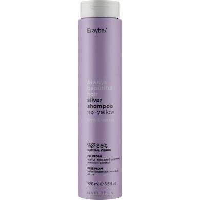 ERAYBA Always Beautiful Hair/Silver Shampoo no-yellow 250ml