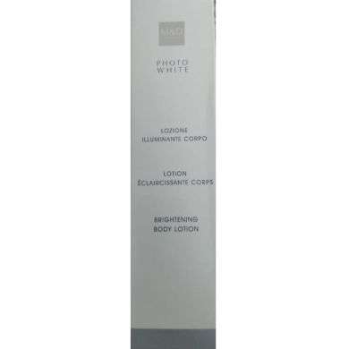 M&D Photo white lotion eclaircissante corps