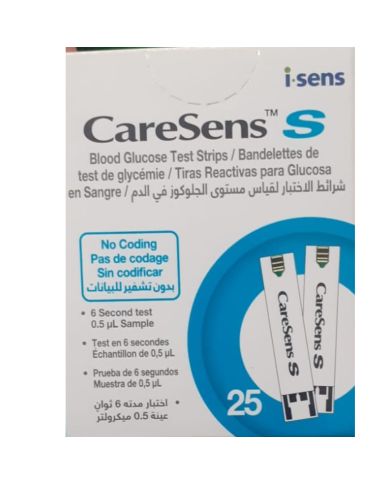 CARESENS S BANDELETTES BOITE DE 25