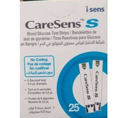 CARESENS 25 bandelettes
