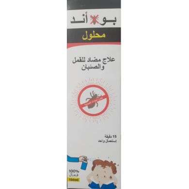 PO-END anti poux 150ml