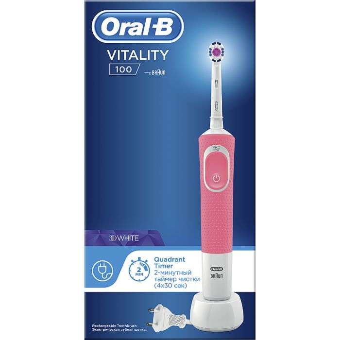 ORAL-B vitality 100 brosse a dents rose