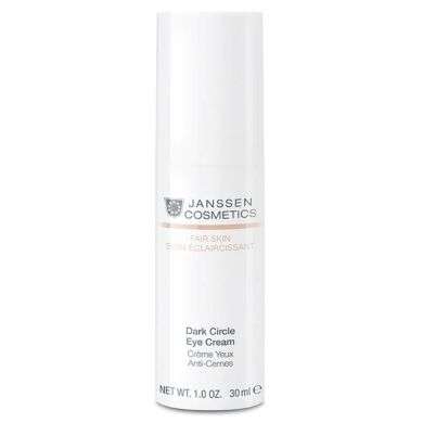 JANSEEN COSMETIC Dark circle eye cream 30ml