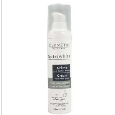 DERMETIK Nutriwhite creme anti taches brunes 50ml