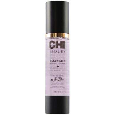 CHI Luxury Black Seed Intense Repair Hot Oil Treatment 1.7 FL Oz