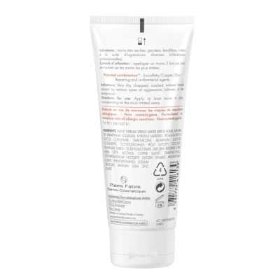 AVENE CICALFATE MAINS CRÈME RÉPARATRICE ISOLANTE MAINS100 ML