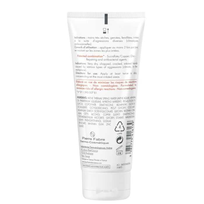AVENE CICALFATE MAINS CRÈME RÉPARATRICE ISOLANTE MAINS100 ML