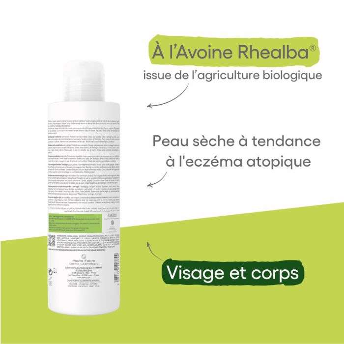 ADERMA EXOMEGA CONTROL GEL MOUSSANT EMOLLIENT 500 ML