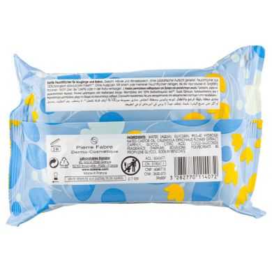 KLORANE BEBE LINGETTES NETTOYANTES DOUCES 25