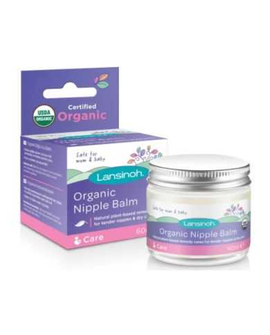 LANSINOH BAUME D'ALLAITEMENT 60 ML