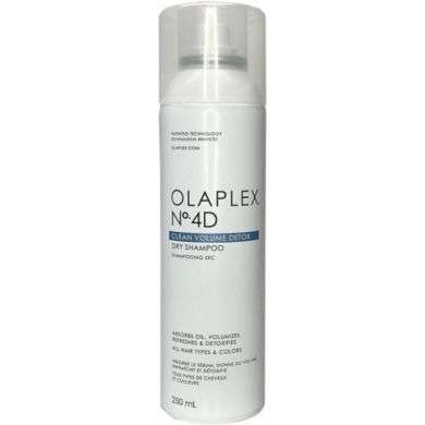 OLAPLEX N 4D SHAMPOOING SEC VOLUME DETOX 250 ML