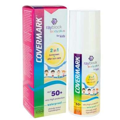 COVERMARK RAYBLOCK BODY PLUS ENFANT SPF 50 + WATERPROOF
