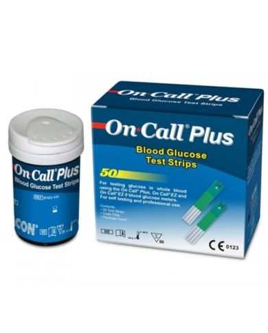 ON CALL PLUS BANDELETTE PACK DE 50