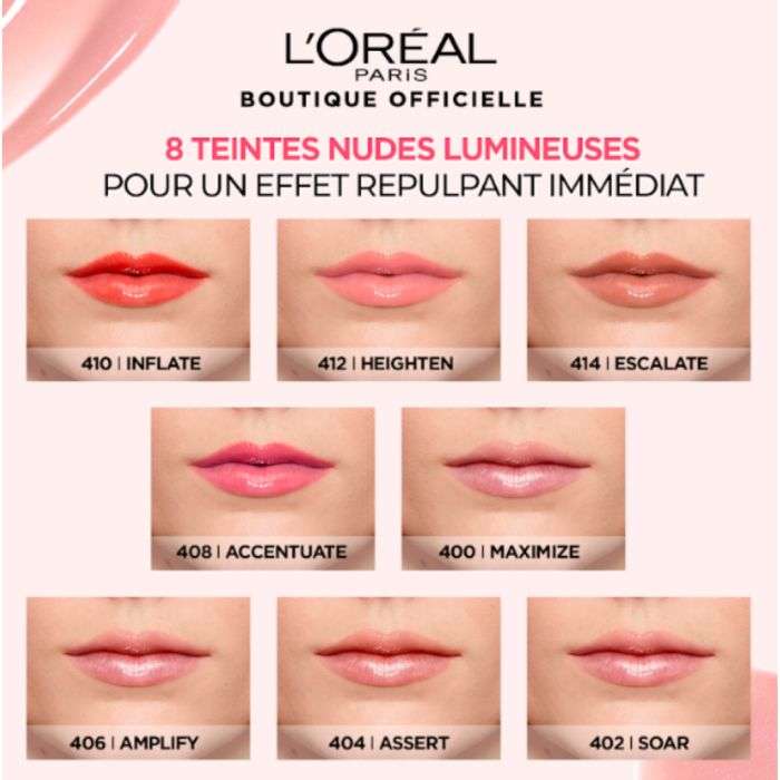 L'OREAL PARIS MOISTURE GLOS BRILLANT SIGNATURE PLUMP 
