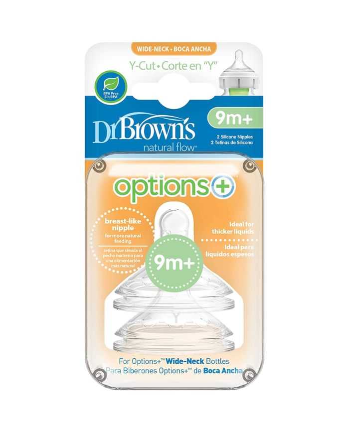 DR BROWNS OPTIONS+ TETINE COLE LARGE PACK DE 2 CORTE EN Y 9 MOIS +