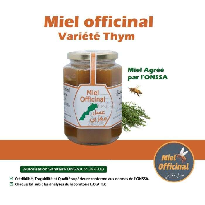 MIEL OFFICINAL MIEL DE THYM 500 G