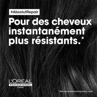L'OREAL PROFESSIONNEL ABSOLUT MASQUE GOLDEN REPAIR 250 ML