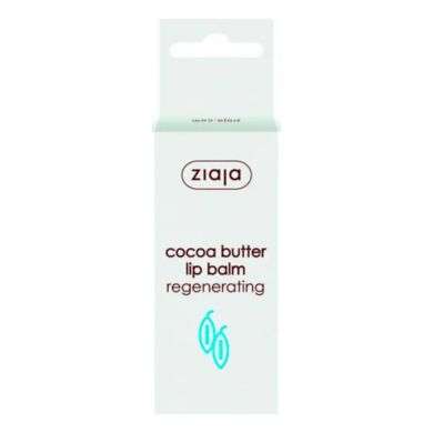ZIAJA BAUME A LEVRES AU BEURRE DE CACAO 10 ML