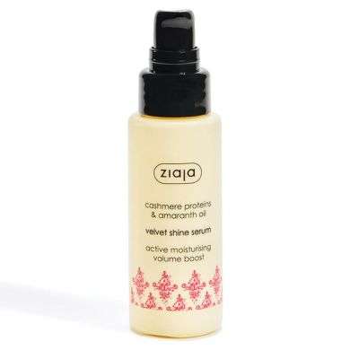 ZIAJA SERUM LISSANT POUR CHEVEUX AU PROTEINE DE CACHEMIRE 50 ML