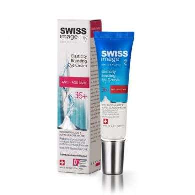 SWISS IMAGE CREME YEUX ANTI AGE CARE 15 ML