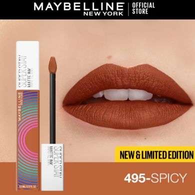 MAYBELLINE SUPERSTAY MATTE INK 5 ML 
