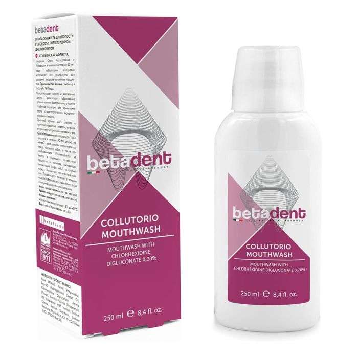 BETADENT BAIN DE BOUCHE WHITE CLOREXIDINE 0.20% 250 ML