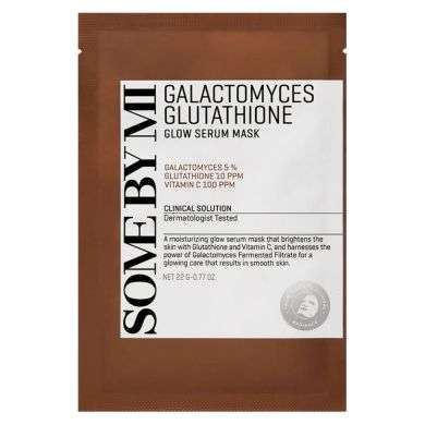 SOMEBYMI GALACTOMYCES GLUTATHIONE GLOW SERUM MASK