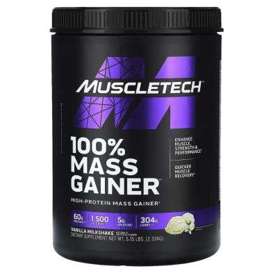 MUSCLETECH 100% MASS GAINER 2.33 KG SAVEUR MILKSHAKE VANILLE