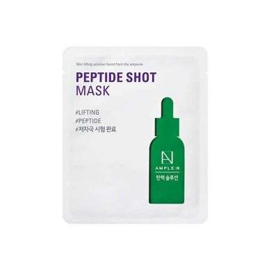 AMPLE N PEPTIDE SHOT MASQUE TISSU 25 ML