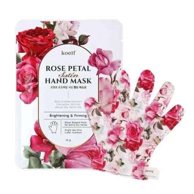 KOELF ROSE PETAL SATIN MASQUE MAINS 16 G