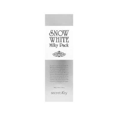 SECRET KEY SNOW WHITE MILKY PACK 200 G
