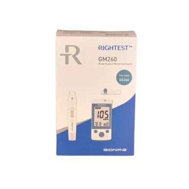 BIONIME RIGHTEST WIZ GM 260 GLUCOMETRE LECTEUR DE GLYCEMIE + 10 BANDELETTES + STYLO AUTOPIQUEUR + 10 LANCETTES 