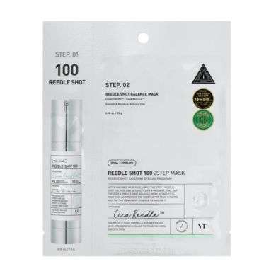 VT COSMETICS CICA HYALON REEDLE SHOT 2 STEP MASK
