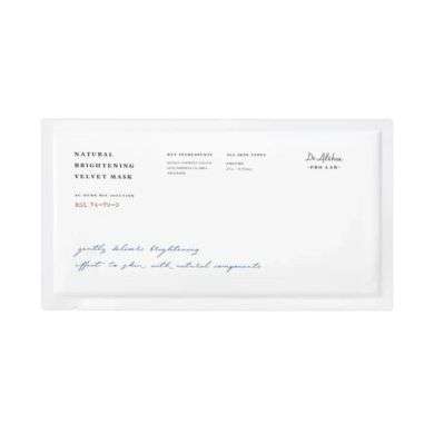 DR ALTHEA NATURAL BRIGHTENING VELVET MASK 1 UNITE