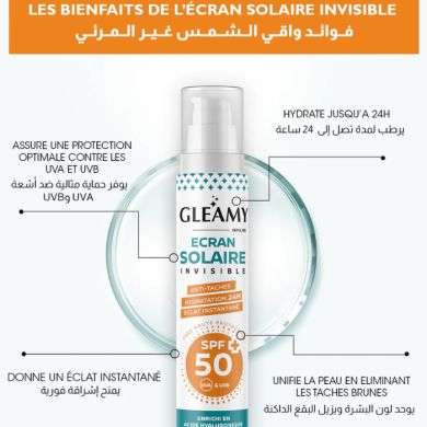GLEAMY ECRAN SOLAIRE INVISIBLE SPF50+ ANTI TACHES 50 ML