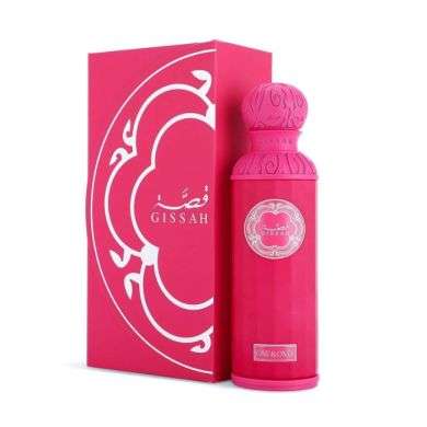 GISSAH ONE AND ONLY 200ML