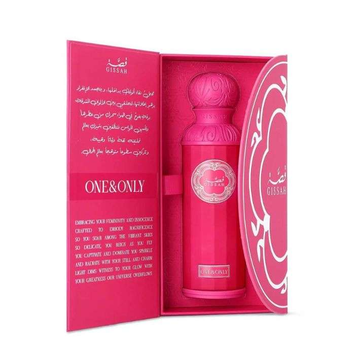GISSAH ONE AND ONLY 200ML