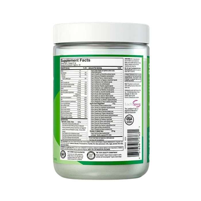 PURELY INSPIRED ORGANIC GREENS AVEC UN MELANGE DE SUPERALIMENTS SANS SAVEUR 244G