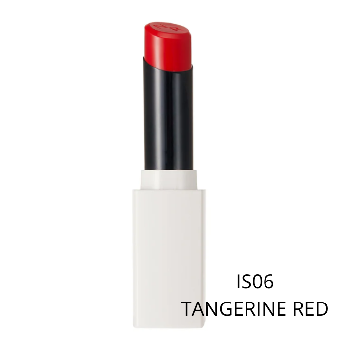 NATURE REPUBLIC LIP STUDIO INTENSE SATIN LIPSTICK 3.1 G