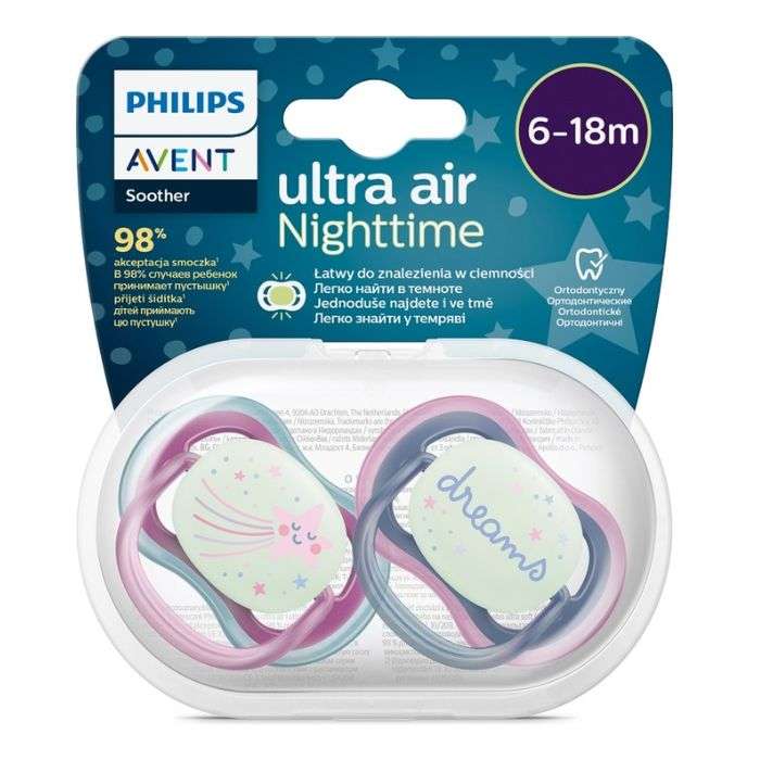 AVENT SUCETTE ULTRA AIR NUIT 6-18 MOIS PACK DE 2 ORTHODONTIC