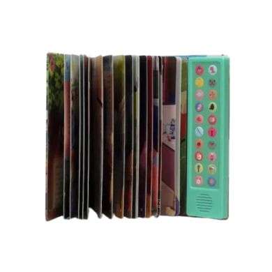 LIVRE AIR D'ENFANE حنين يا وطني